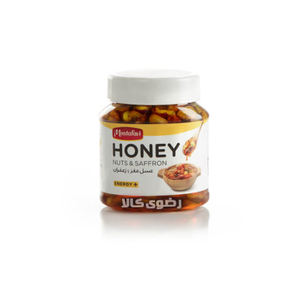 عسل مغز و زعفران 320 گرم مصطفوی Mostafavi Honey nuts and Saffron - 320 gr